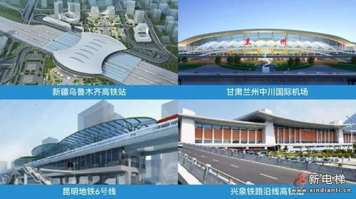 喜讯！森赫电梯连续三年荣膺“中国电梯制造商10强”，智慧赋能引领行业新未来