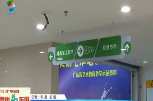 智慧广场风云起 工程款与租金拖欠背后，智慧电梯何去何从？